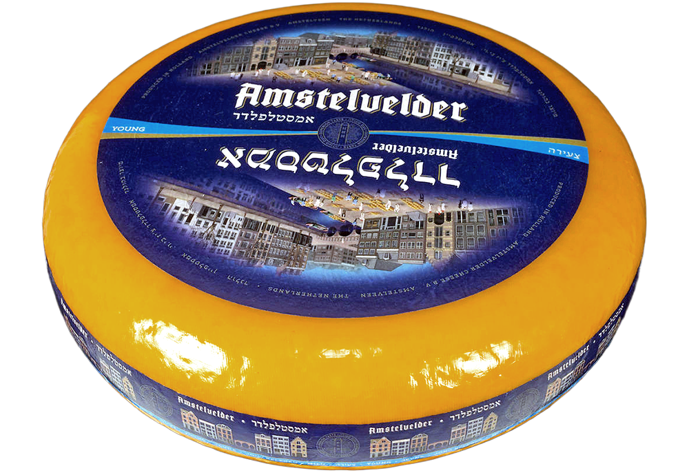 Amstelvelder Kaaswiel